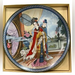 Imperial Jingdezhen Yuan Chun Porcelain Plate “Beauties of the Red Mansion”